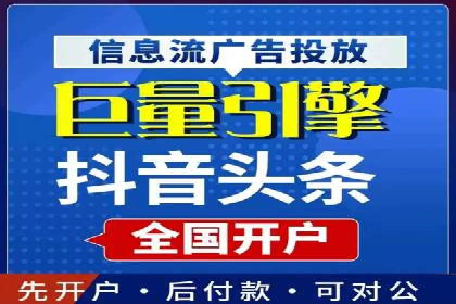 案例解读：竞价推广公司助力企业突破瓶颈