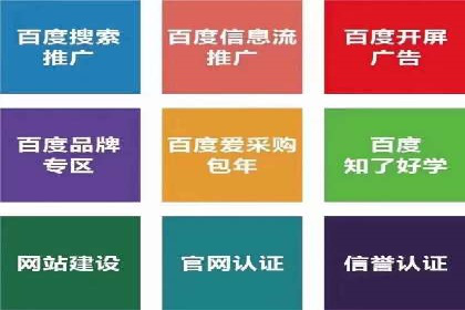 充值返点案例分析：成功案例解读及操作技巧
