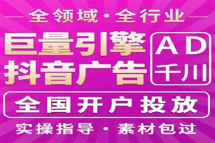 信息流平台案例分析