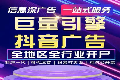 某企业如何通过百度推广实现品牌国际化